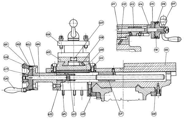 EMU-200 Суппорт токарно-гвинторізного верстата